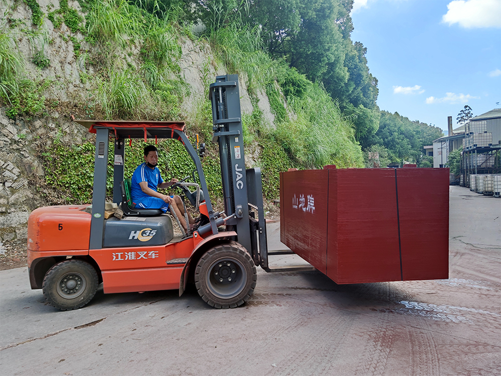 Finished Product Warehouse