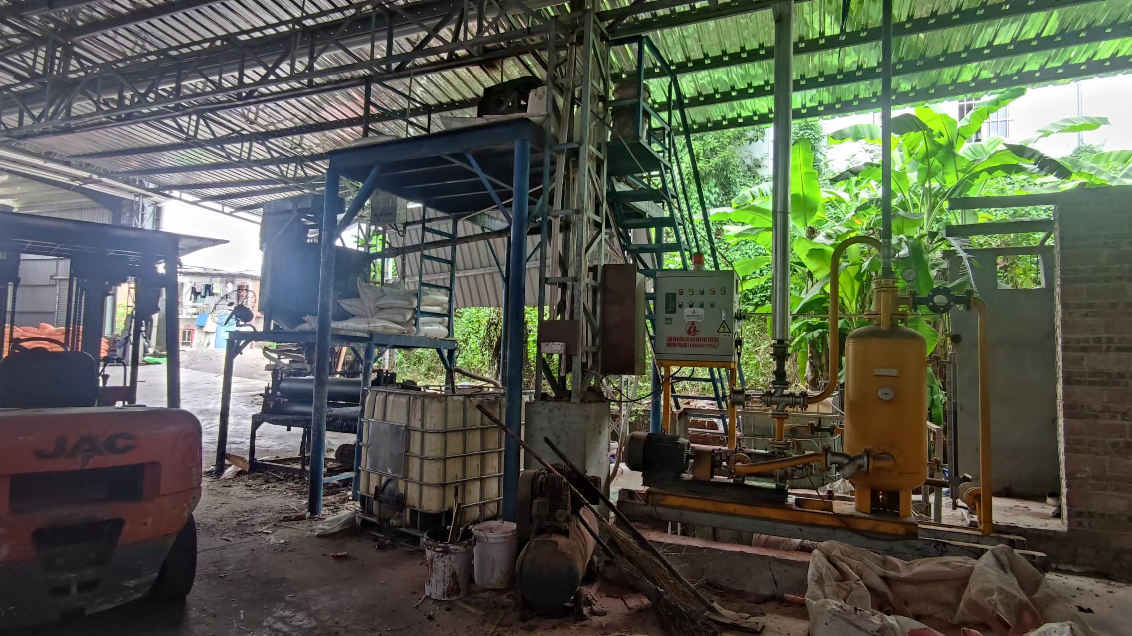 Rolling Red Board Machine