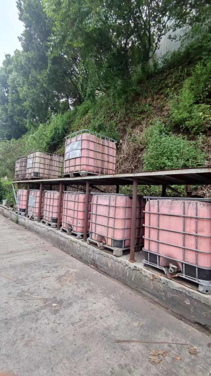 Raw Material Warehouse