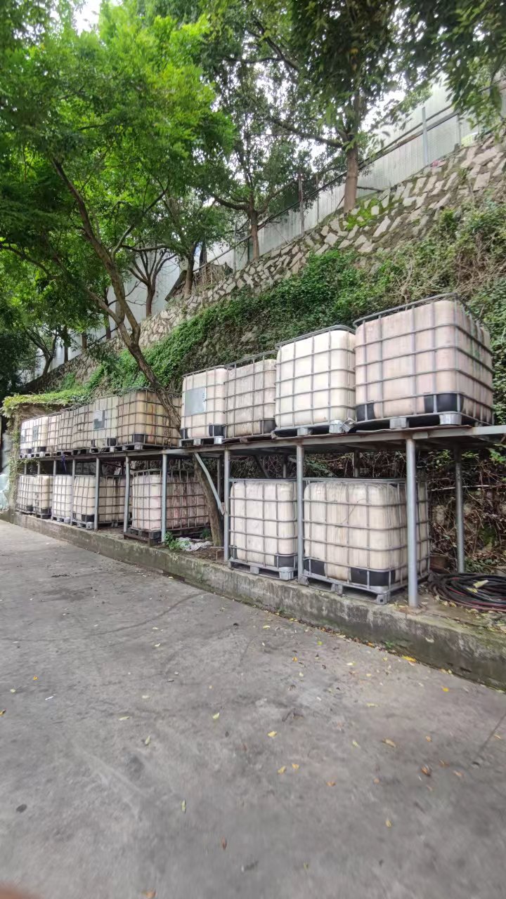 Raw Material Warehouse