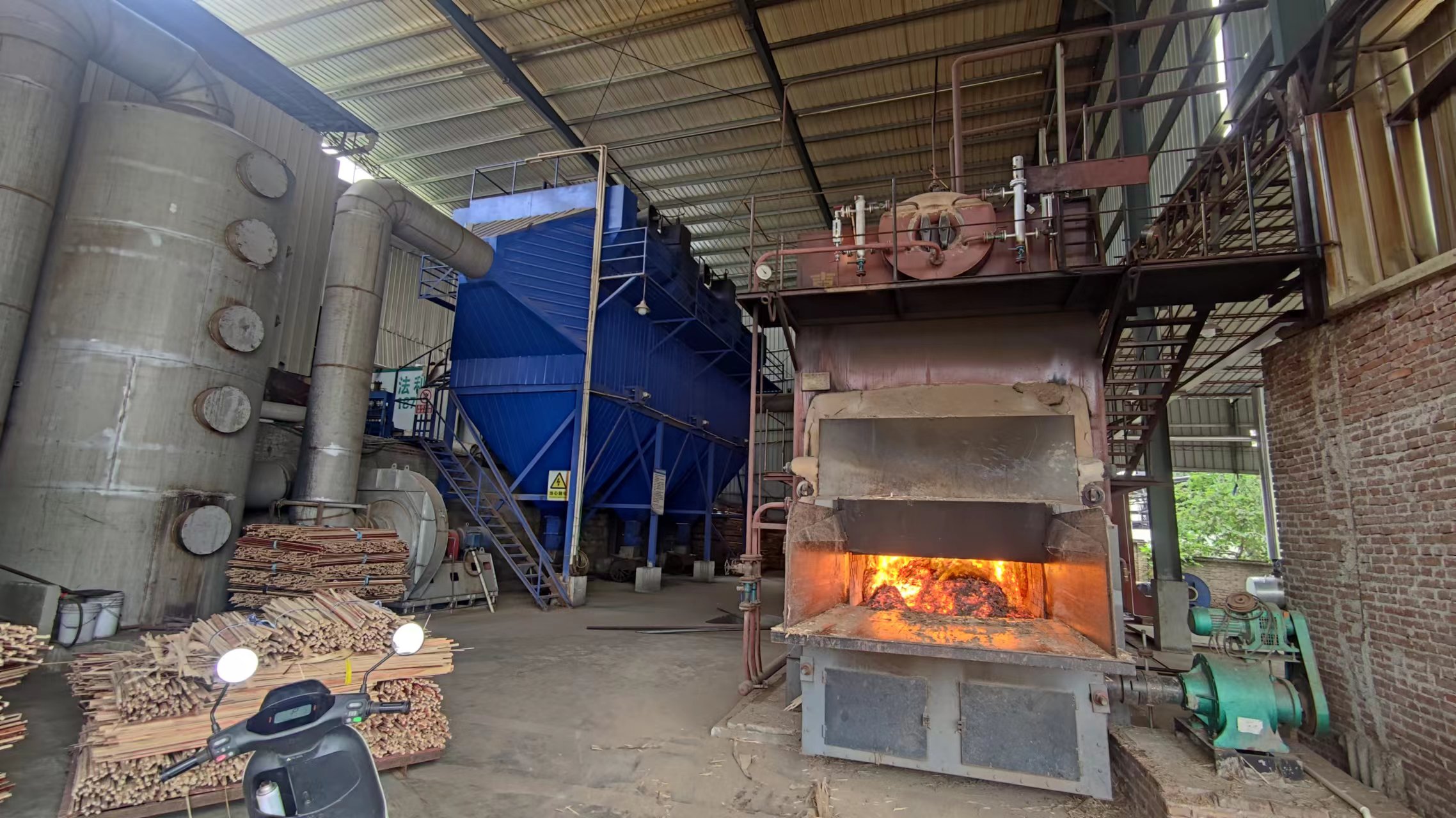 Boiler And Dust Collector